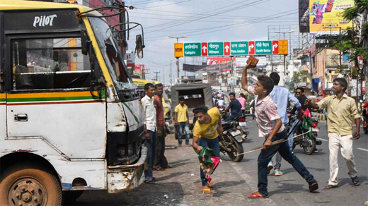 bandh 10 sep 181